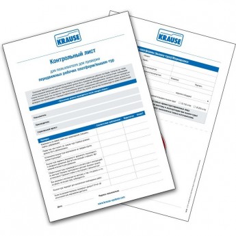 Контрольные листы проверки подмостей KRAUSE Контрольные листы проверки подмостей KRAUSE